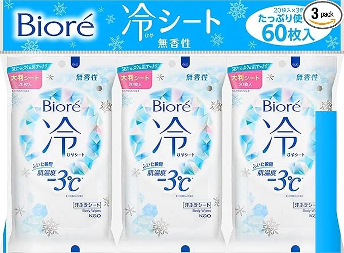 ビオレ Bioré  冷シート 無香料 3個セットのイメージ