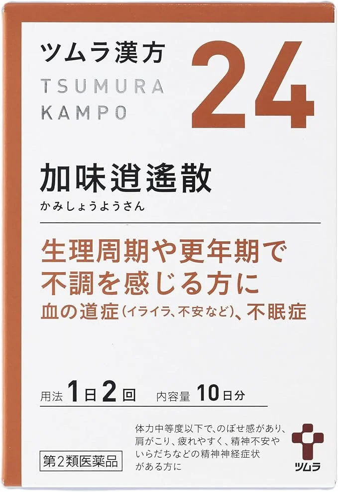 ツムラ漢方 加味逍遙散エキス顆粒のイメージ